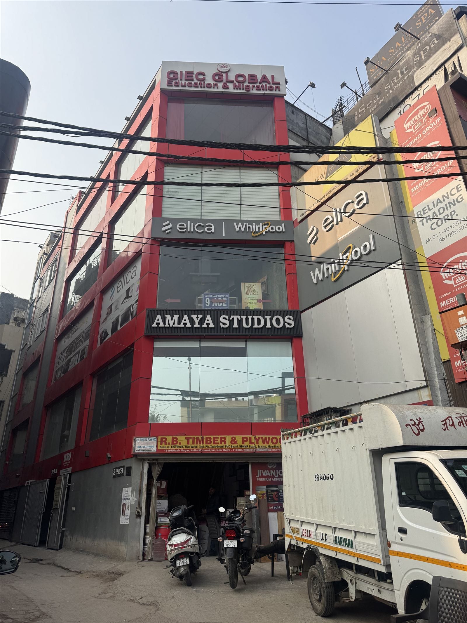 Amaya Studios Exterior
